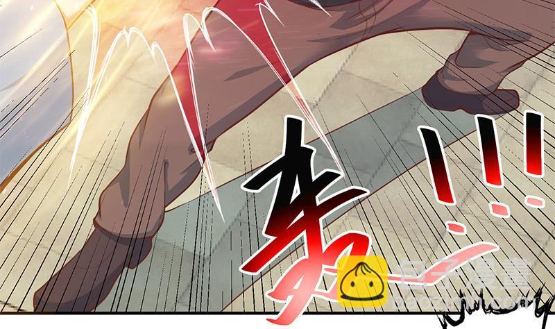 🍚修仙归来在校园 第81话 装逼反被吊打！ 第32页