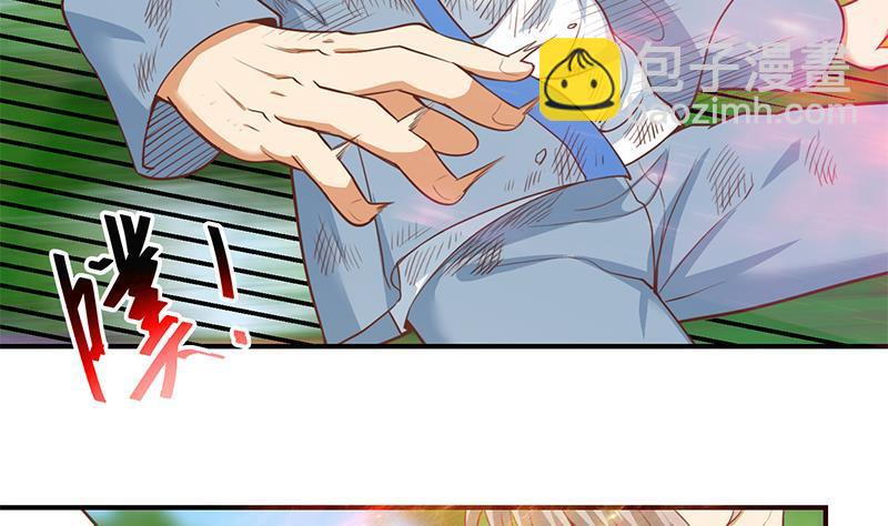 🍚修仙归来在校园 第81话 装逼反被吊打！ 第34页