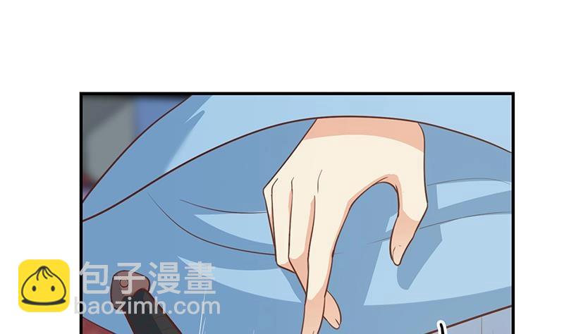 🍚修仙归来在校园 第111话 不战而败！ 第13页
