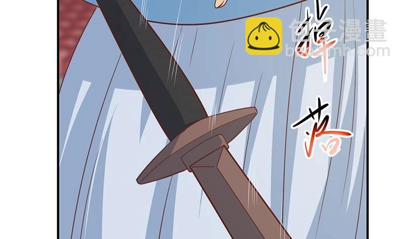 🍚修仙归来在校园 第111话 不战而败！ 第14页