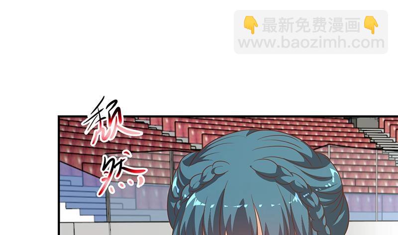 🍚修仙归来在校园 第111话 不战而败！ 第40页