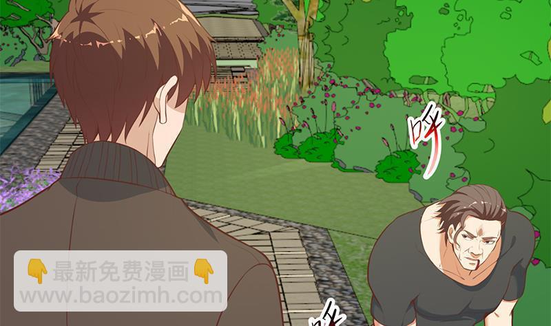 🍚修仙归来在校园 第83话 你真的敢动我么？ 第31页