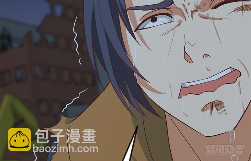 🍚修仙归来在校园 第87话 一个都别想跑！ 第26页