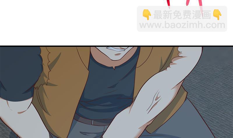 🍚修仙归来在校园 第87话 一个都别想跑！ 第32页