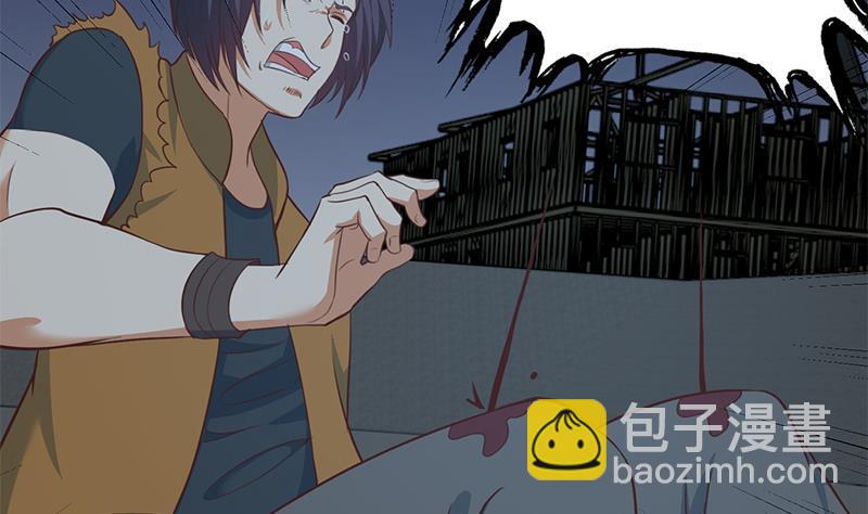 🍚修仙归来在校园 第87话 一个都别想跑！ 第35页