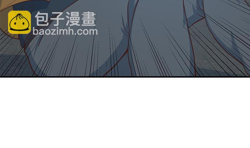 🍚修仙归来在校园 第87话 一个都别想跑！ 第36页