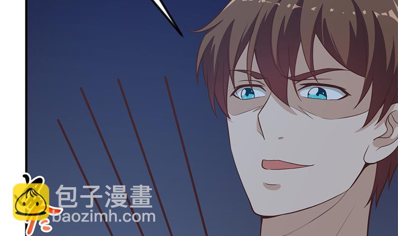 🍚修仙归来在校园 第87话 一个都别想跑！ 第38页
