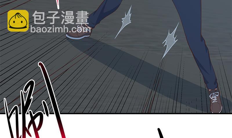 🍚修仙归来在校园 第87话 一个都别想跑！ 第45页