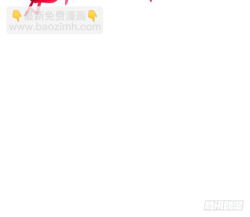 🍚修仙归来在校园 第87话 一个都别想跑！ 第49页