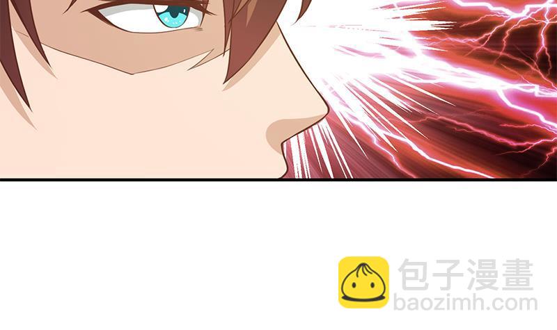 🍚修仙归来在校园 第89话 一条腿一百万 第21页
