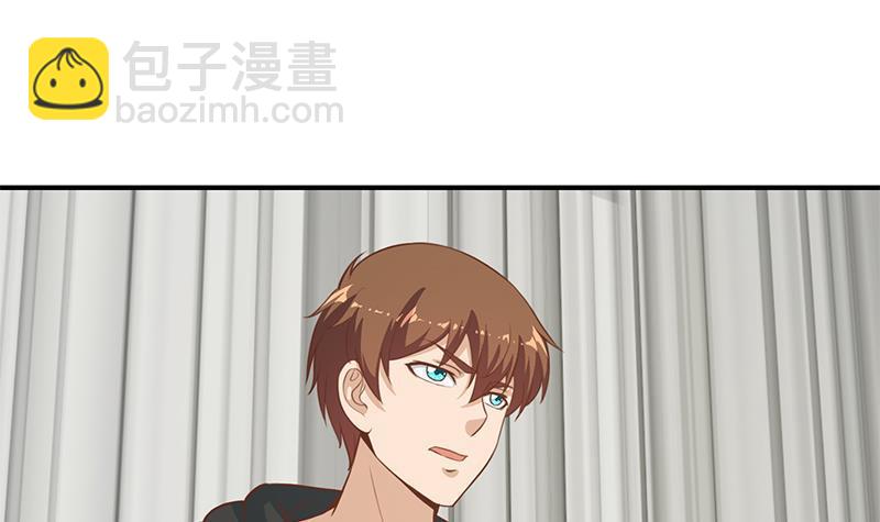 🍚修仙归来在校园 第89话 一条腿一百万 第39页
