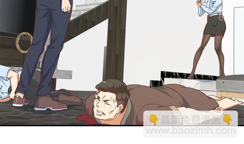 🍚修仙归来在校园 第91话 被带上警车了！ 第10页