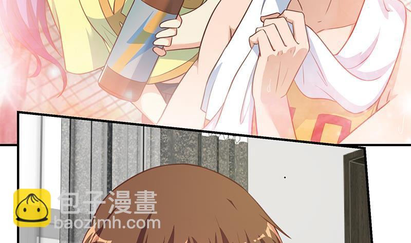 🍚修仙归来在校园 第91话 被带上警车了！ 第13页