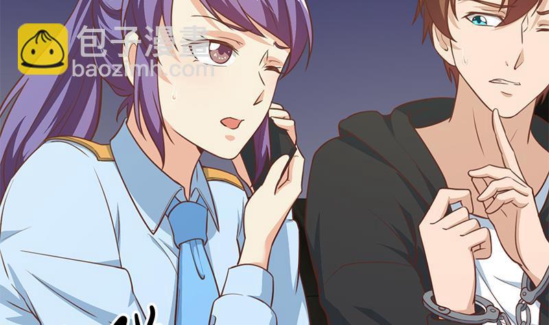 🍚修仙归来在校园 第91话 被带上警车了！ 第29页