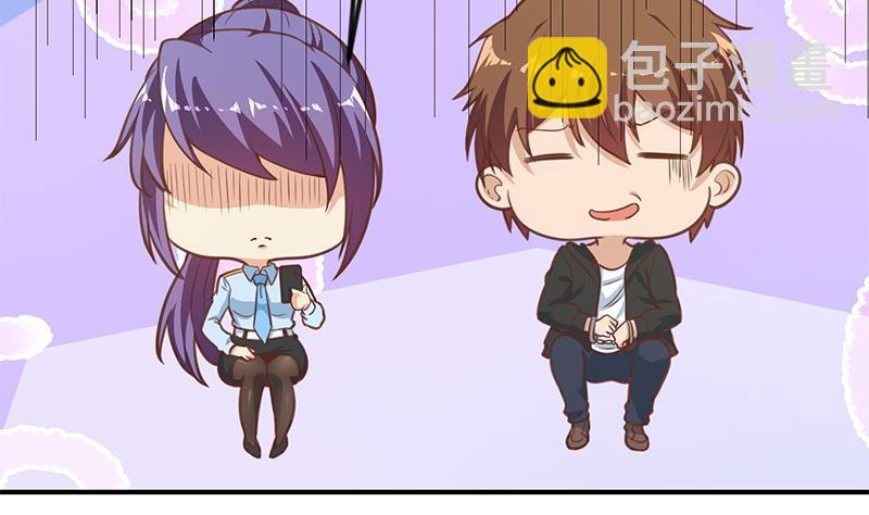 🍚修仙归来在校园 第91话 被带上警车了！ 第32页