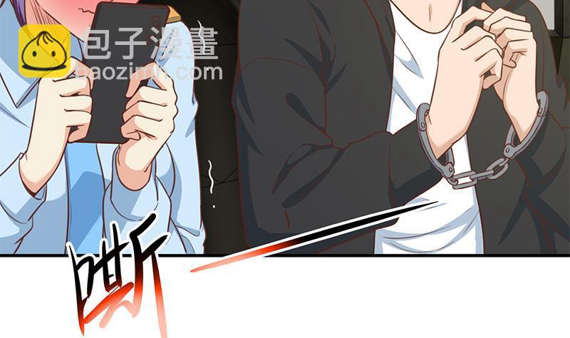 🍚修仙归来在校园 第91话 被带上警车了！ 第37页