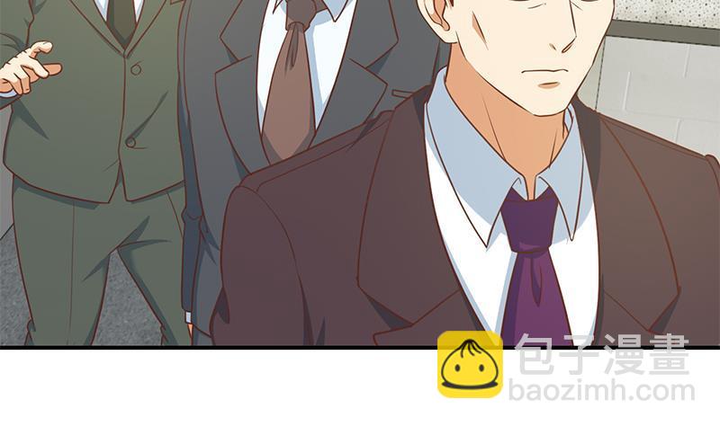 🍚修仙归来在校园 第95话 换你全家坐牢！ 第10页
