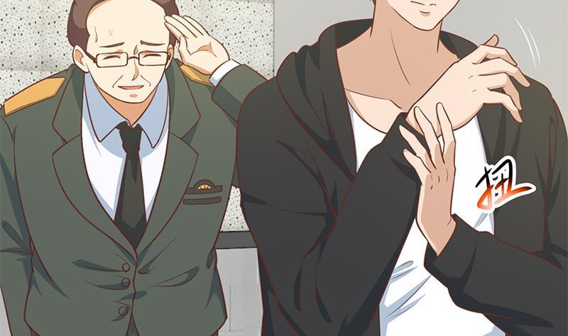 🍚修仙归来在校园 第95话 换你全家坐牢！ 第29页