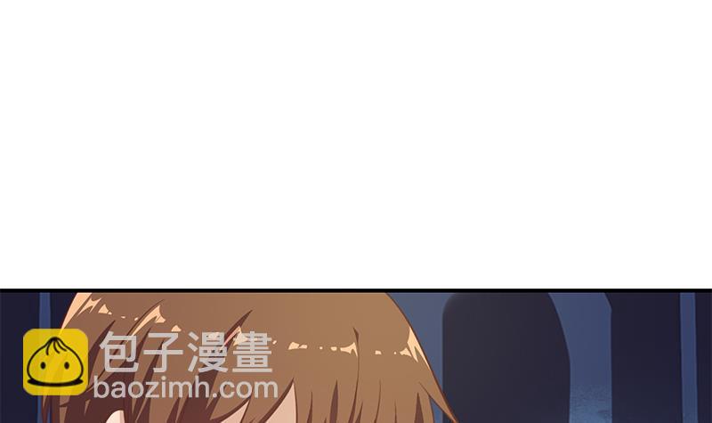 🍚修仙归来在校园 第95话 换你全家坐牢！ 第33页