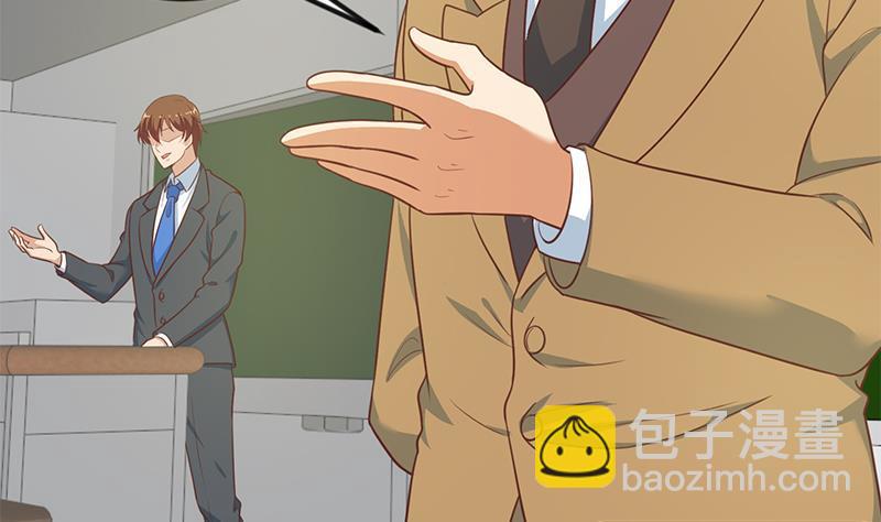 🍚修仙归来在校园 第97话 有人要来搞事了 第40页