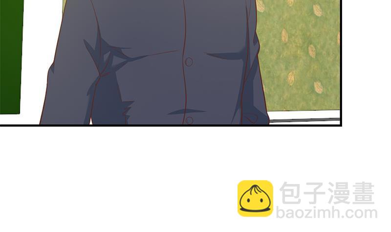 🍚修仙归来在校园 第99话 楚毅的识字技巧 第19页