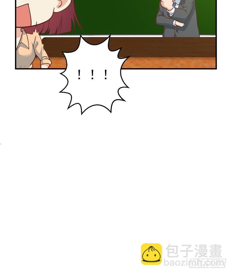 🍚修仙归来在校园 第99话 楚毅的识字技巧 第40页