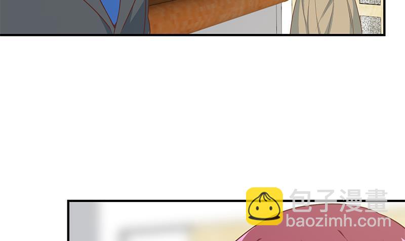 🍚修仙归来在校园 第101话 书法领域吊打！ 第21页