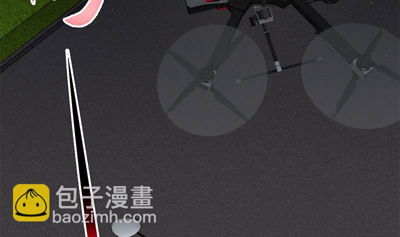 🍚修仙归来在校园 第103话 楚毅的决断 第34页