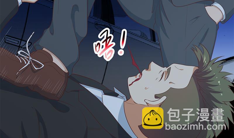 🍚修仙归来在校园 第105话 杀伐果断的楚毅 第10页