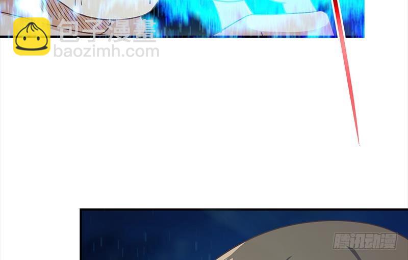 🍚修仙归来在校园 第105话 杀伐果断的楚毅 第25页