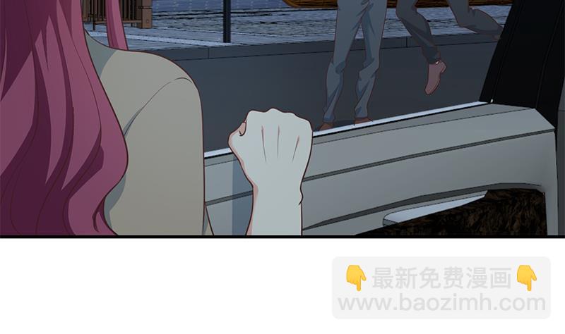 🍚修仙归来在校园 第105话 杀伐果断的楚毅 第31页