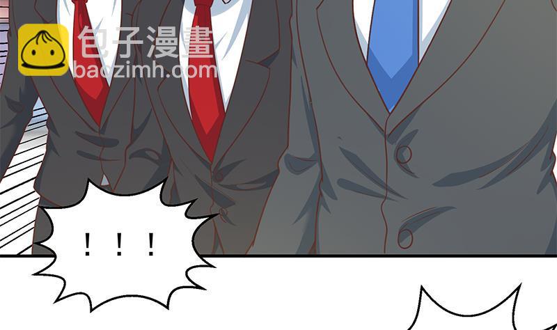 🍚修仙归来在校园 第107话 一招KO！ 第10页