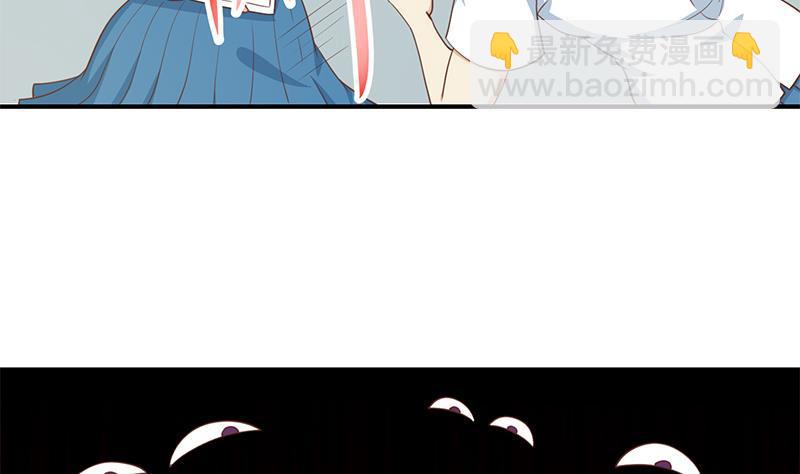 🍚修仙归来在校园 第109话 人贱则无敌 第7页