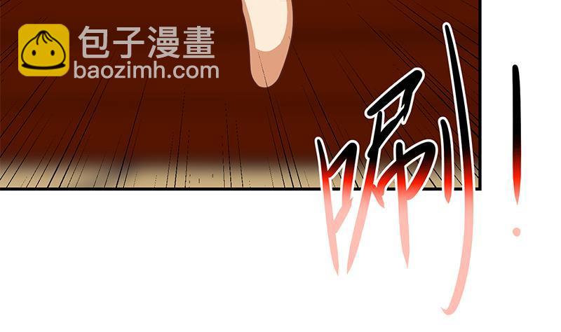 🍚修仙归来在校园 第113话 篮球盖脸！ 第19页