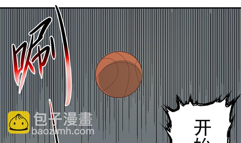 🍚修仙归来在校园 第113话 篮球盖脸！ 第25页