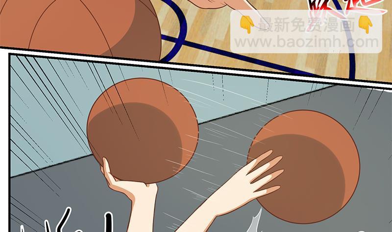 🍚修仙归来在校园 第113话 篮球盖脸！ 第30页
