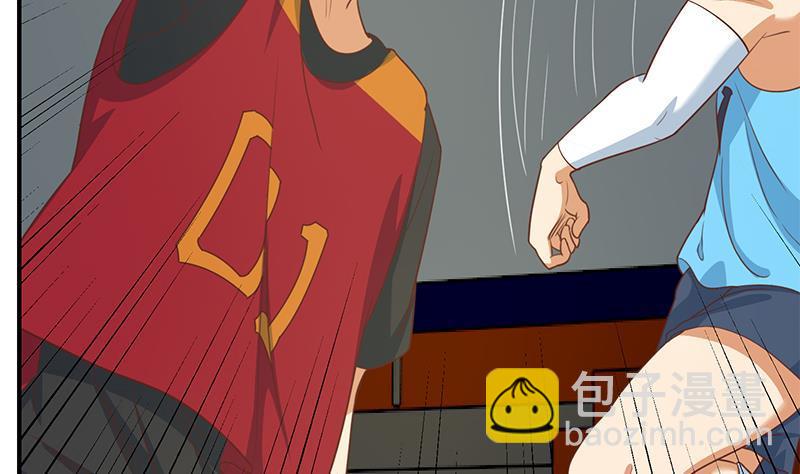 🍚修仙归来在校园 第113话 篮球盖脸！ 第32页