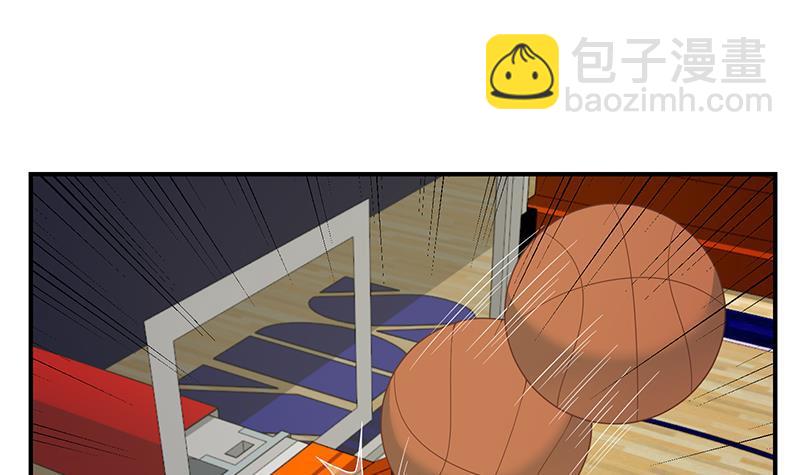 🍚修仙归来在校园 第113话 篮球盖脸！ 第45页