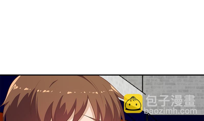 🍚修仙归来在校园 第113话 篮球盖脸！ 第8页