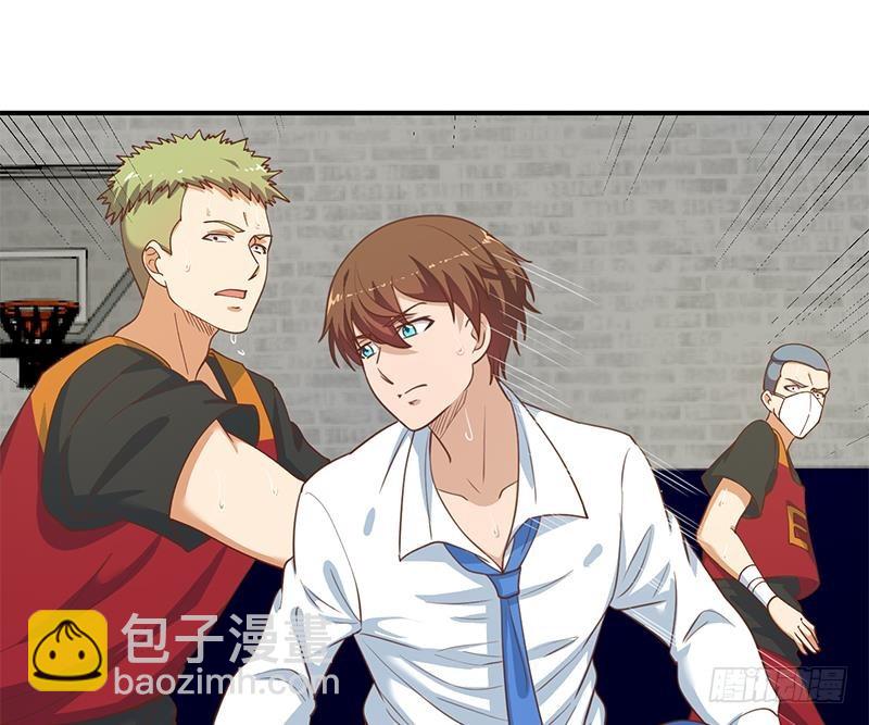 🍚修仙归来在校园 第115话 楚毅的篮球实力 第23页