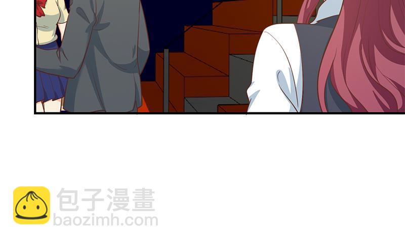 🍚修仙归来在校园 第115话 楚毅的篮球实力 第7页