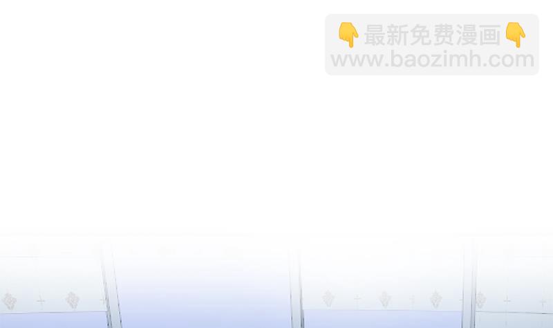 🍚修仙归来在校园 第117话 想抢楚毅的老婆？ 第49页