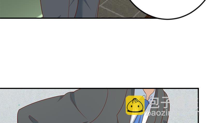 🍚修仙归来在校园 第117话 想抢楚毅的老婆？ 第6页