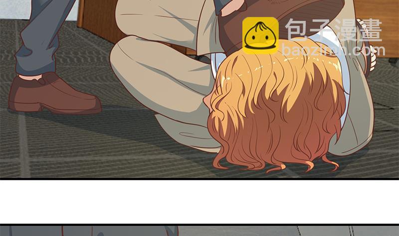 🍚修仙归来在校园 第119话 楚毅是个折磨王！ 第22页