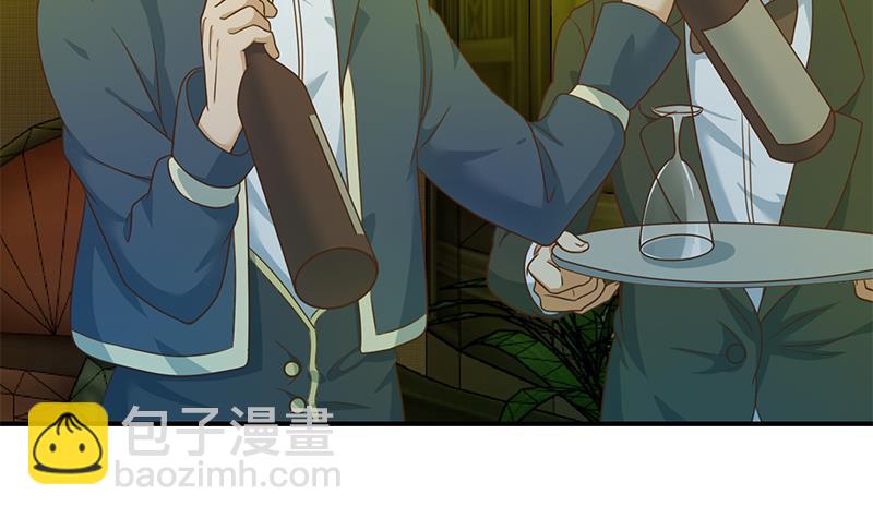🍚修仙归来在校园 第123话 啤酒瓶子盖脸！ 第18页