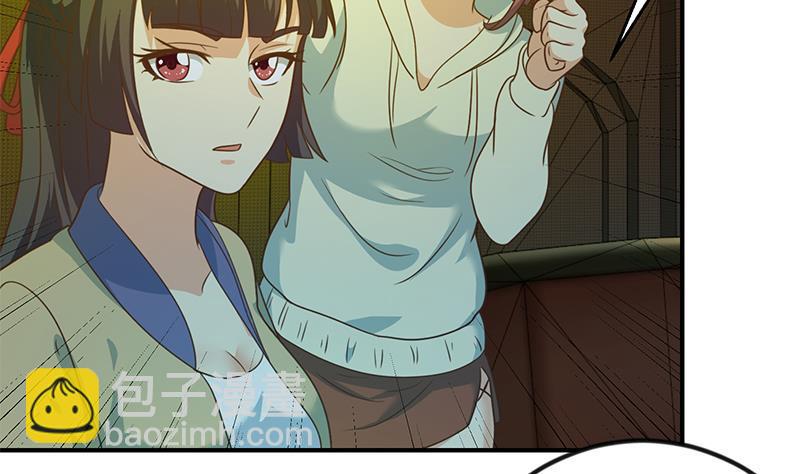 🍚修仙归来在校园 第123话 啤酒瓶子盖脸！ 第29页
