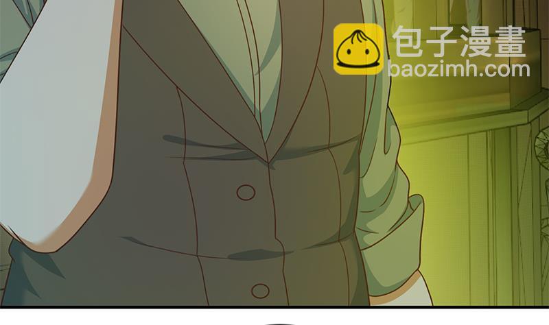 🍚修仙归来在校园 第123话 啤酒瓶子盖脸！ 第34页