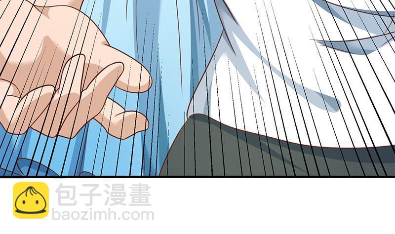 🍚修仙归来在校园 第129话 遇见梁诗尔 第14页