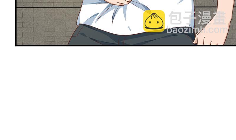 🍚修仙归来在校园 第129话 遇见梁诗尔 第38页