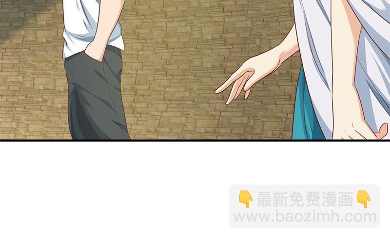 🍚修仙归来在校园 第131话 楚毅的决定 第39页